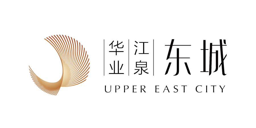 華業江泉東城